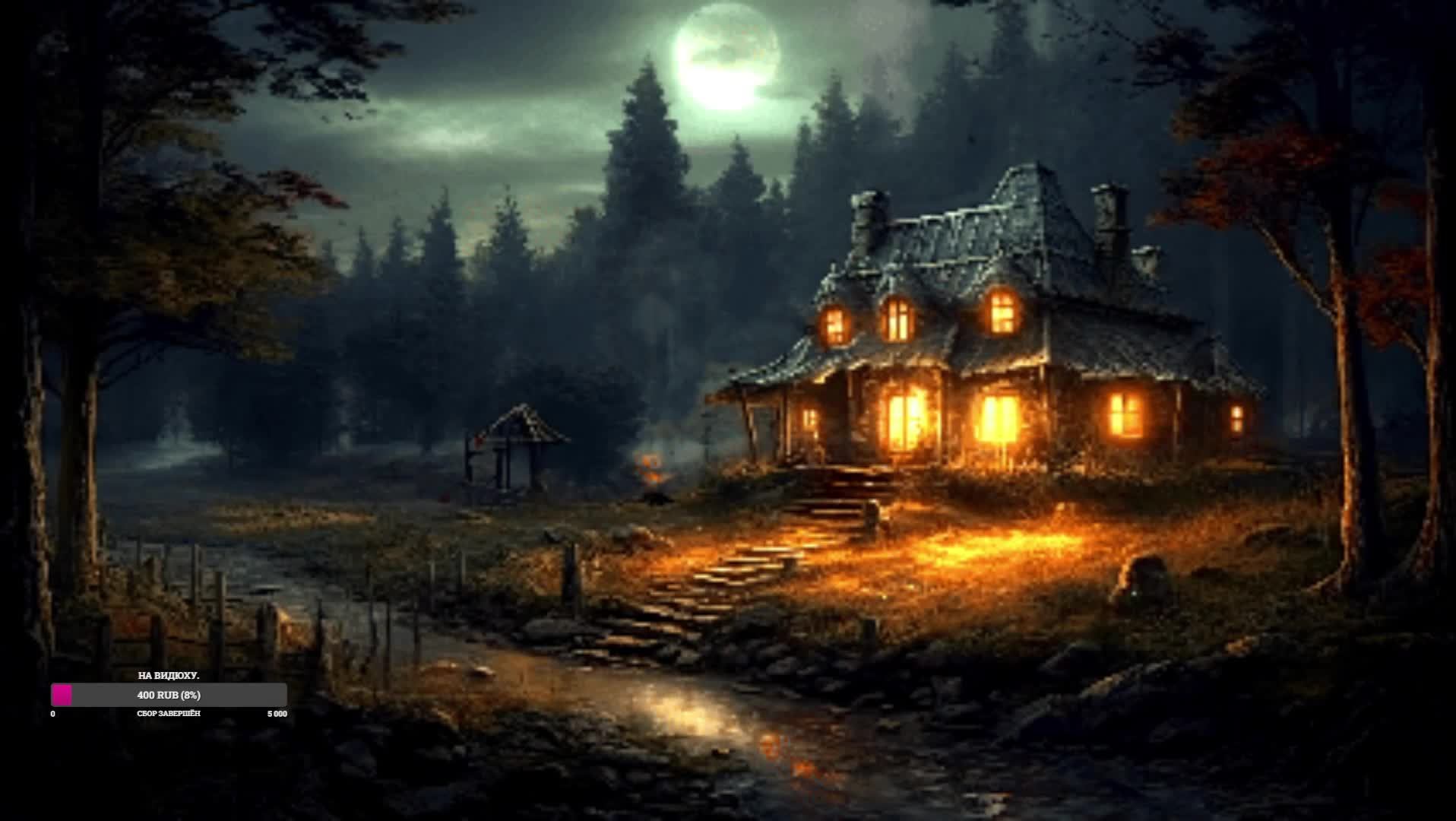 Dark Accordion  music.