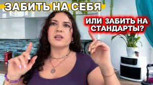 РАСПАКОВКА из МАГНИТА и РАСКЛАД КОТОРЫЙ ВСЕ ОБЬЯСНИЛ