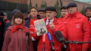 "65 лет полёта Ю.А.Гагарина". Брифинг КПРФ (10.04.2026)