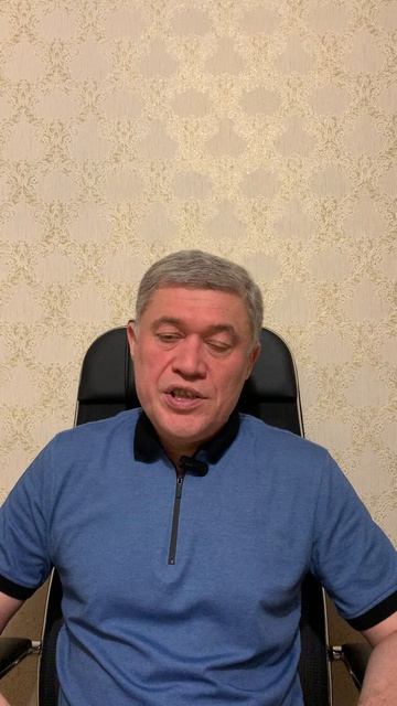 Влияние поясницы на наше тело