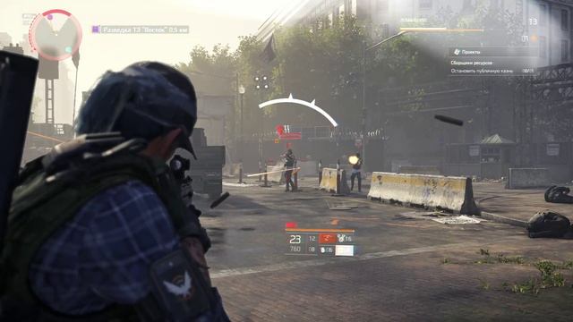Tom Clancy's The Division 2 #10