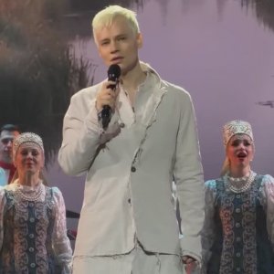 Москва... Кремлёвский Дворец... 9 апреля/2026г... С благодарностью всем...