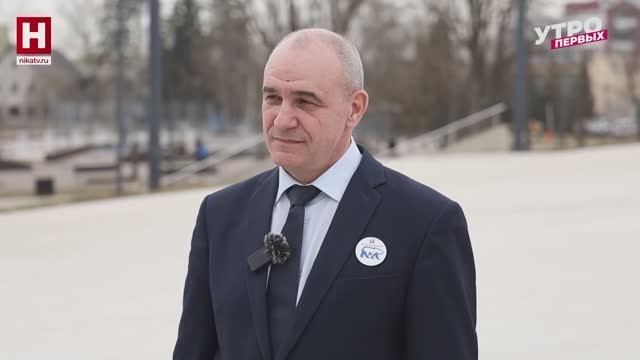 Владимир Пирогов. Город Краснознаменск | УТРО ПЕРВЫХ