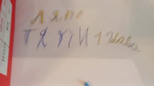 демоверсия моей игры ляпи тяпи бесилка бар первая глава