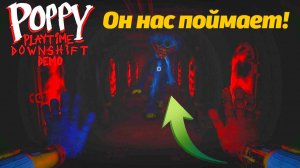 Тёмные коридоры с Хаги Ваги! Poppy Playtime Downshift от Game no Pró и Buggy Huggy (русский перевод)