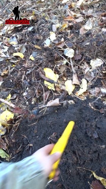 Стратегия по добивки урочища