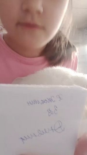 Как сделать дневник