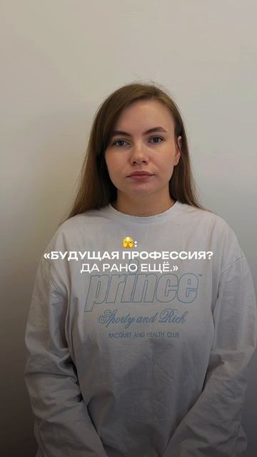 Иногда мы сами себя успокаиваем: «Ну сидит в телефоне… Ну играет… Ну все же так живут».