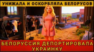 КОЛОБОК АНЯ :ЧУШПАНКА ПРИСОСАЛАСЬ К ЧУЖОМУ МЕДКУ,МОЛОЧКУ,К ТЕПЛЫМ ТУАЛЕТАМ,В ЭТО ЖЕ ВРЕМЯ ГЛУМИЛАСЬ.