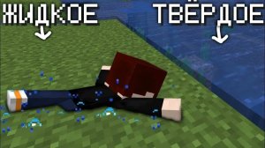 Я реверсировал код Майнкрафт