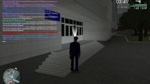 Мотоцикл нонрп погоня(срезы)