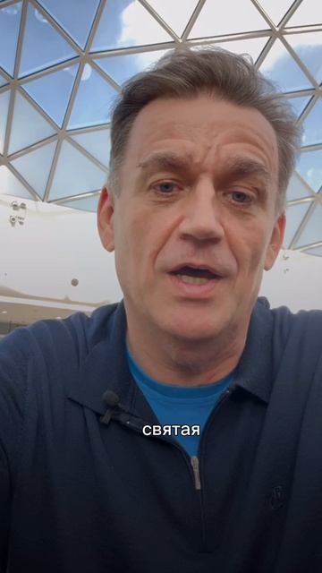 «Я плохая мать»