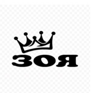 мой первый влог❤❤🔥🖤