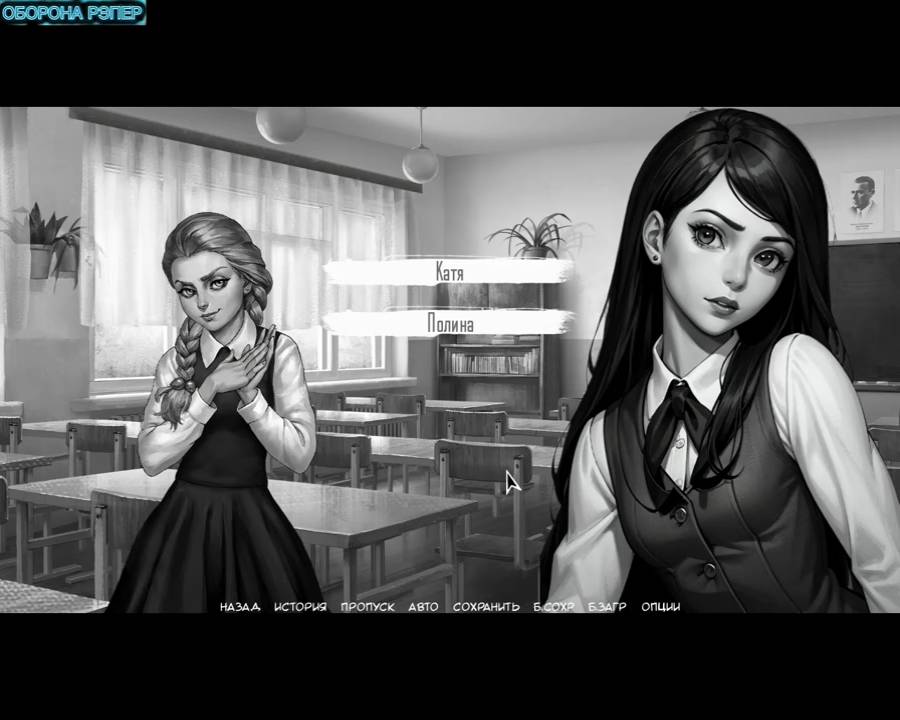 ЗАЙЧИК(Tiny Bunny)МОД(ПУТЬ В ОДИН КОНЕЦ)ХОРРОР.ПРОХОЖДЕНИЕ.МИР ПЕРЕВЕРНУЛСЯ ПРИ ОТКАЗЕ.14*ЧАСТЬ