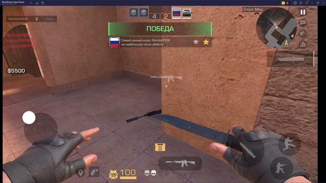 Я играю 3 раза в союзы