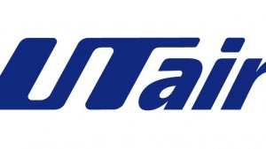 Из Березово в Тюмень