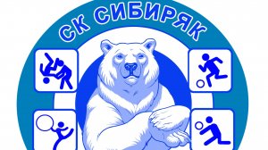 Звезды Сибири 2026 10.04.2026