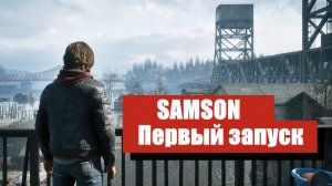 Samson (2026) - Поиграл в ЭТО за вас - Новый GTA-клон от создателей Just Cause и Mad Max