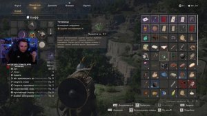 Crimson Desert ⚔️ Stream #2 — Моя игра года!