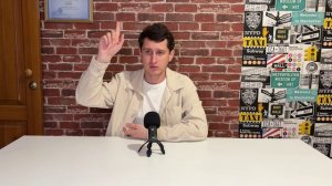 СЕРГЕЙ МИНАЕВ (ФАЙНОЛИ)