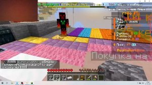 арпраоляьв