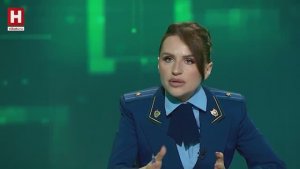 Измена родине | ТЕРРИТОРИЯ ЗАКОНА