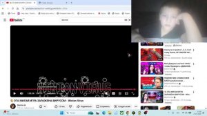 Реакция на видео вилли: ЭТА МИЛАЯ ИГРА ЗАРАЖЕНА ВИРУСОМ - Winion Virus часть 5 финал (я ною с конца