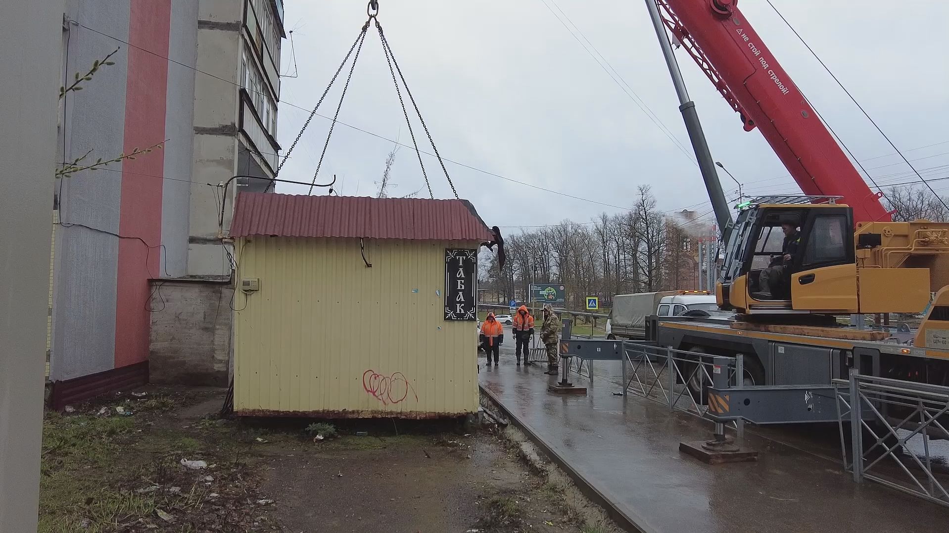 В Котовске заработал новый механизм по наведению порядка