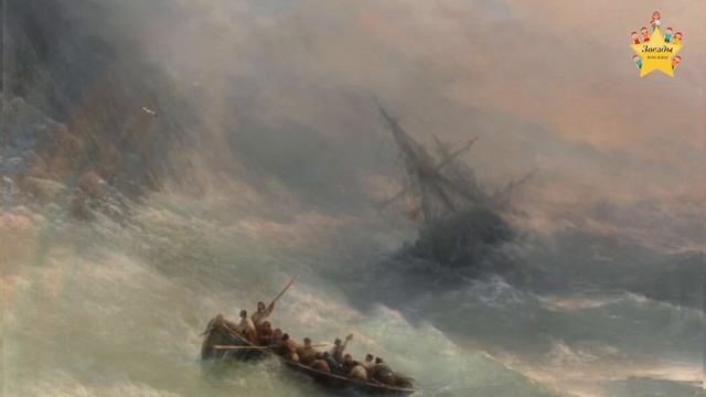 17735981357982 ИСТОРИЯ ШЕДЕВРОВ ТРЕТЬЯКОВСКОЙ ГАЛЕРЕИ