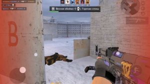 Играем в режим Бунт на супер обновлении в STANDOFF 2!