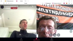 Очень тупой украинец. Осторожный еврей ждёт подвоха.