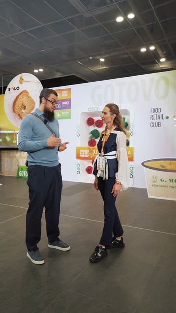 Халяль в готовой еде готоваяеда gotovo