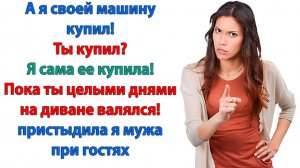 Истории из жизни|Мой мальчик такой чувствительный|Аудиорассказы|Аудиокниги слушать|Реальные истории