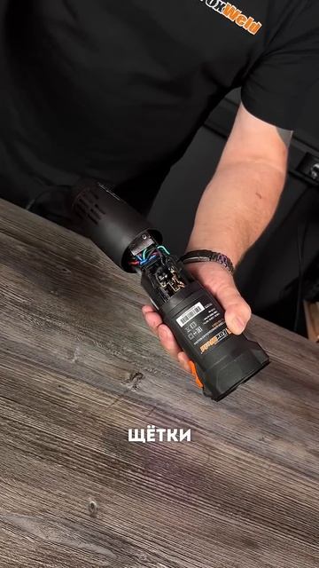 Болгарка FTL Ag 1400 вт! #щеточная #болгарка #ушм #металл #automobile #профтехника #foxweld #сварка