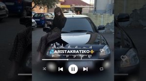 новая цыганская песня однаму однаму 2026 💦⚜️