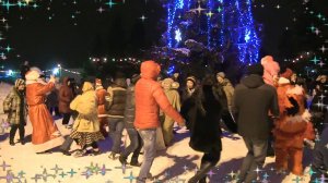 Новогодняя ночь у елки 2017