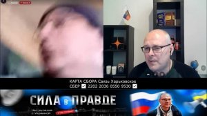 А КТО УНАС ЗАХВАТИЛ ВЛАСТЬ?