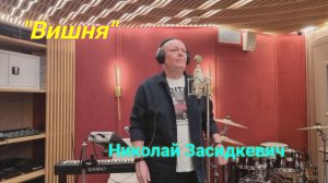 Лучший ХИТ ШАНСОНА МЕСЯЦА! НОВИНКА 2026.