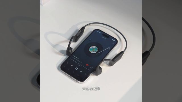 Беспроводные наушники Lenovo S102 Rock