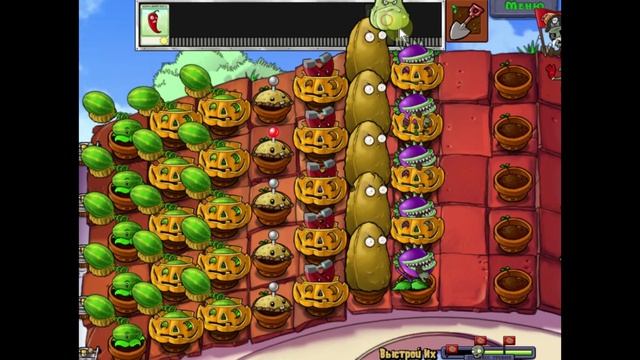 Plants vs. Zombies(правильная стратегия)