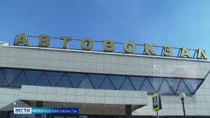 События Череповца: дачные автобусы, любимые песни, квартирник в Молодёжном, учителя за ГТО