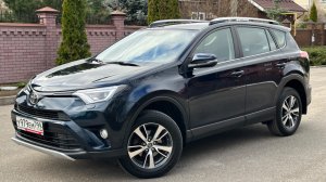 RAV4 2018