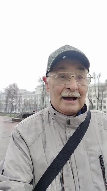 Боевой фрегат и Мать и Мачеха. Записки Бывалого горожанина