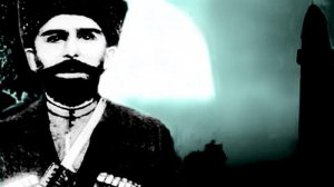 Кавказский Робин Гуд - Зелимхан