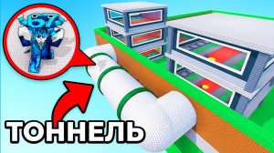 😱7 СПОСОБОВ УКРАСТЬ у ТОКСИКА в УКРАДИ БРЕЙНРОТ!