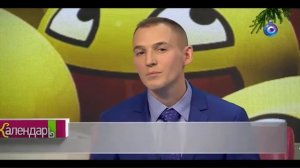 Леонид Герасьянов в Останкино (ОТР канал) (2017)