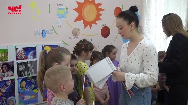 День космонавтики