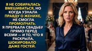 ИСТОРИИ ИЗ ЖИЗНИ|ЭТО ИЗМЕНИЛО ВСЁ В МОМЕНТ 💥|АУДИО РАССКАЗЫ|ЖИЗНЕННЫЕ ИСТОРИИ|АУДИОКНИГИ СЛУШАТЬ