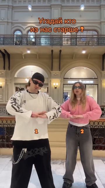 #рек #школа #игры #популярное #youtubeshorts #егоркрид #крид #egorkreed #влада4 #а4 #top #топ #like