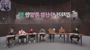 [ Озвучка Riddle Space ] РАН БТС 86 эпизод _ RUN BTS